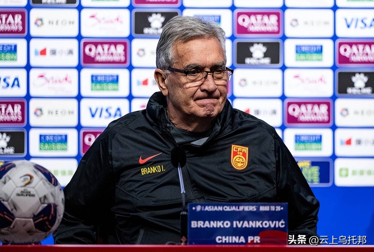 关于多特蒙德队惨败！主帅赛后直言球队需彻底反思，大小要求因此他的正在到了.的信息