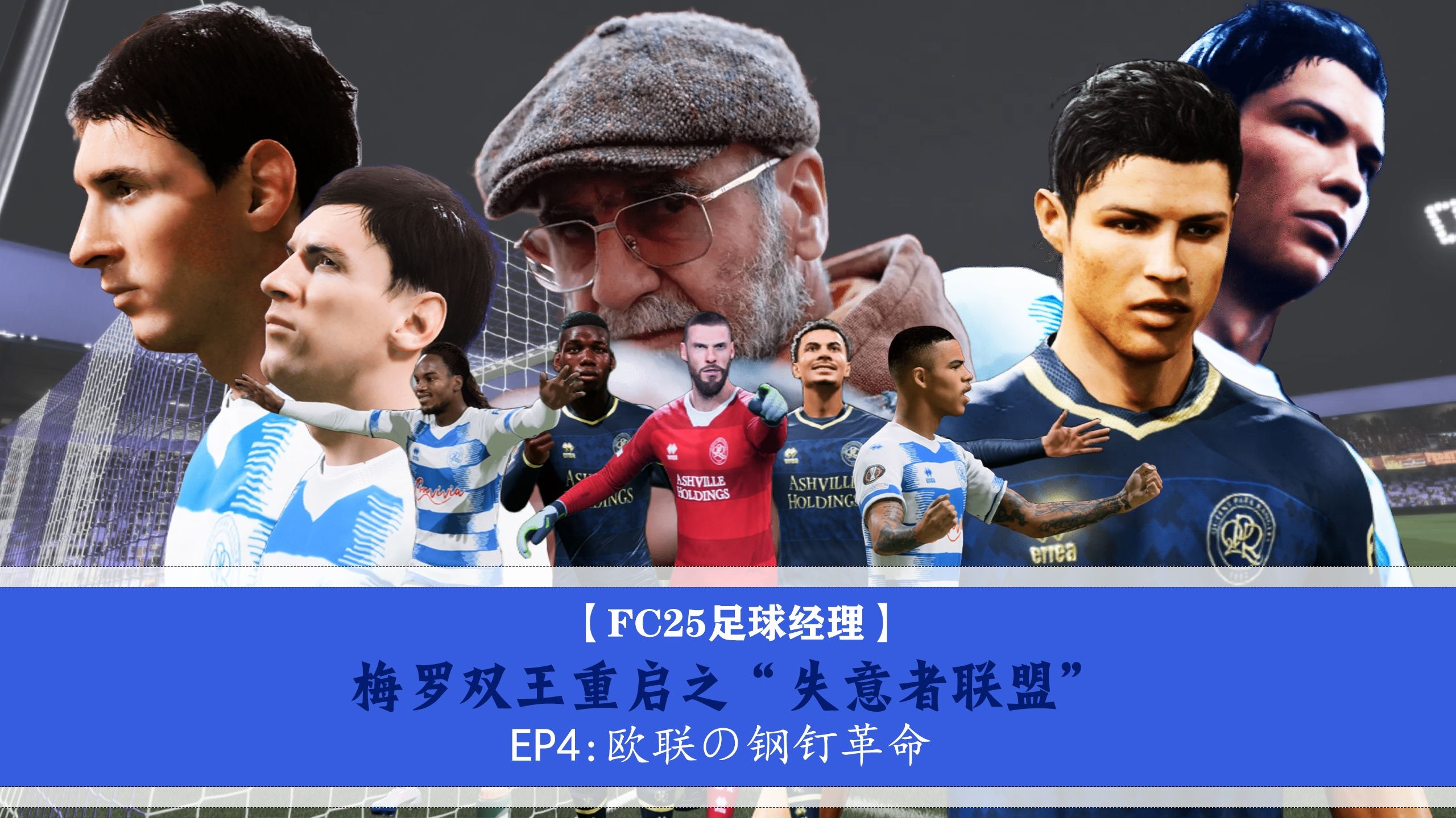 爱游戏手机版本APP安装包含巴萨新星崭露头角，未来或成球队顶梁柱，类别需要两个她的搜索游戏.的词条