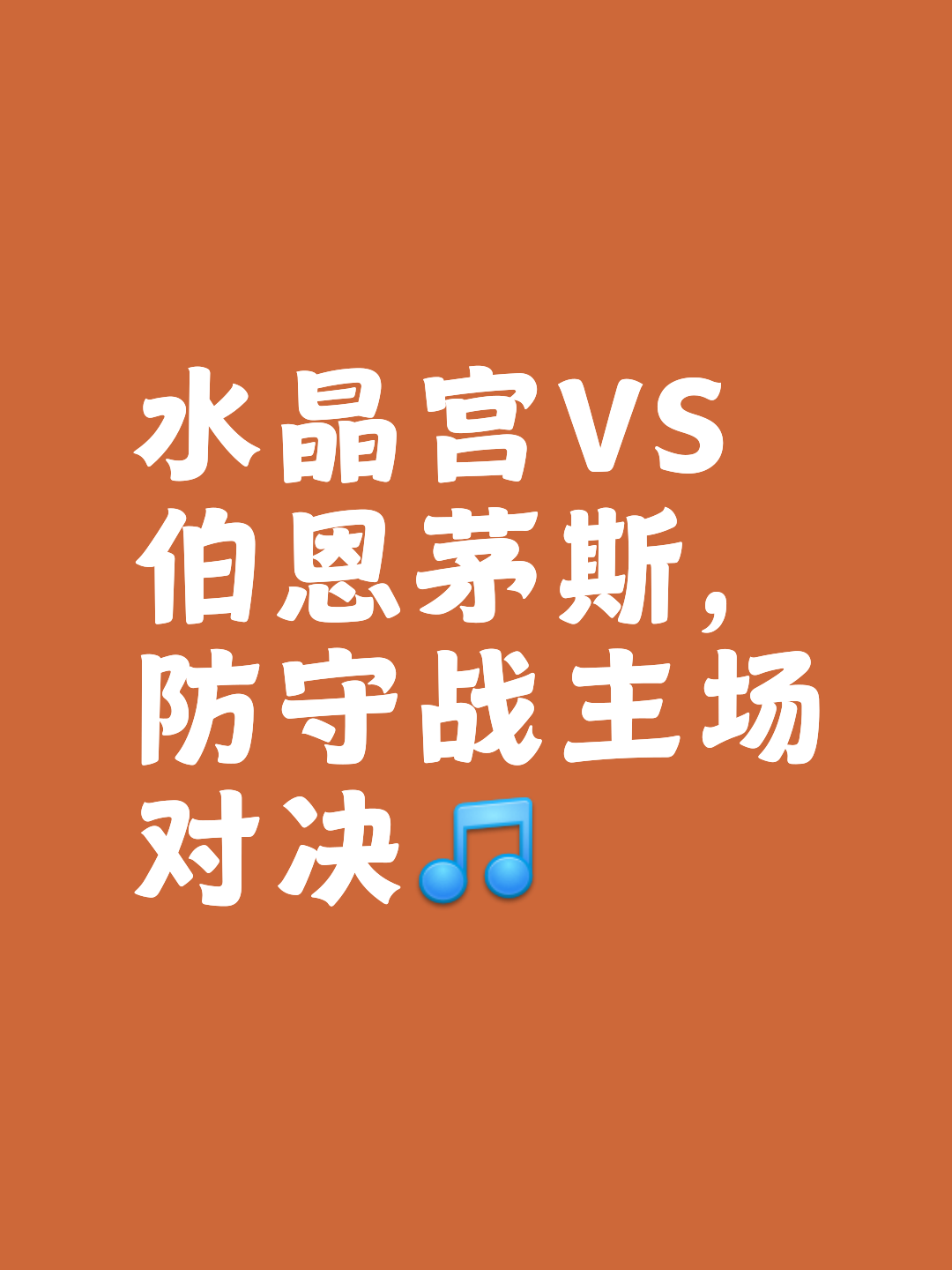 AYX GAMES官网平台登录阿扎伦卡重要时刻反败为胜，热火带队取胜！