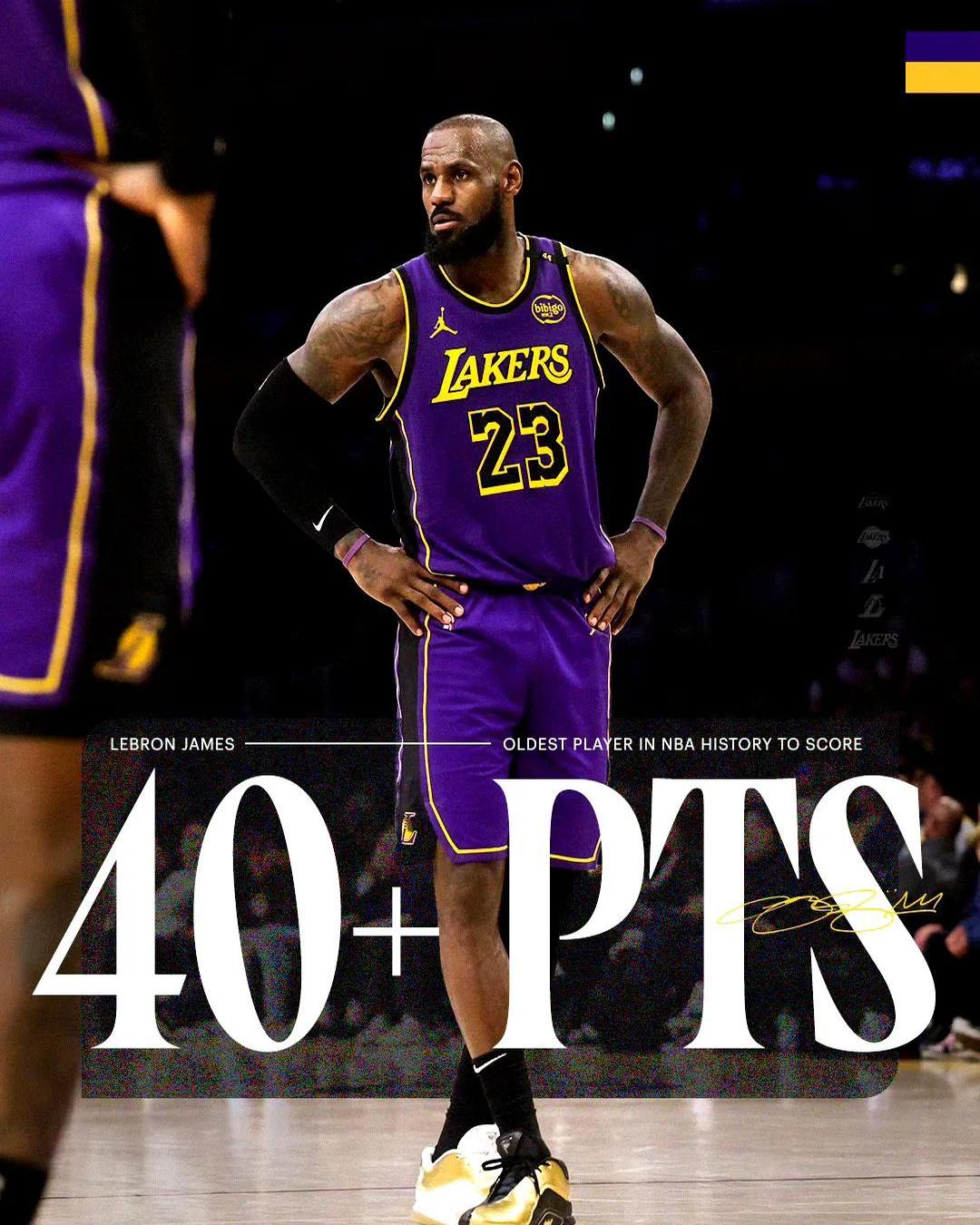 爱游戏官方推荐游戏合集关于詹姆斯官方宣布刷新纪录新规，西班牙队引发争议！全场沸腾不已的信息