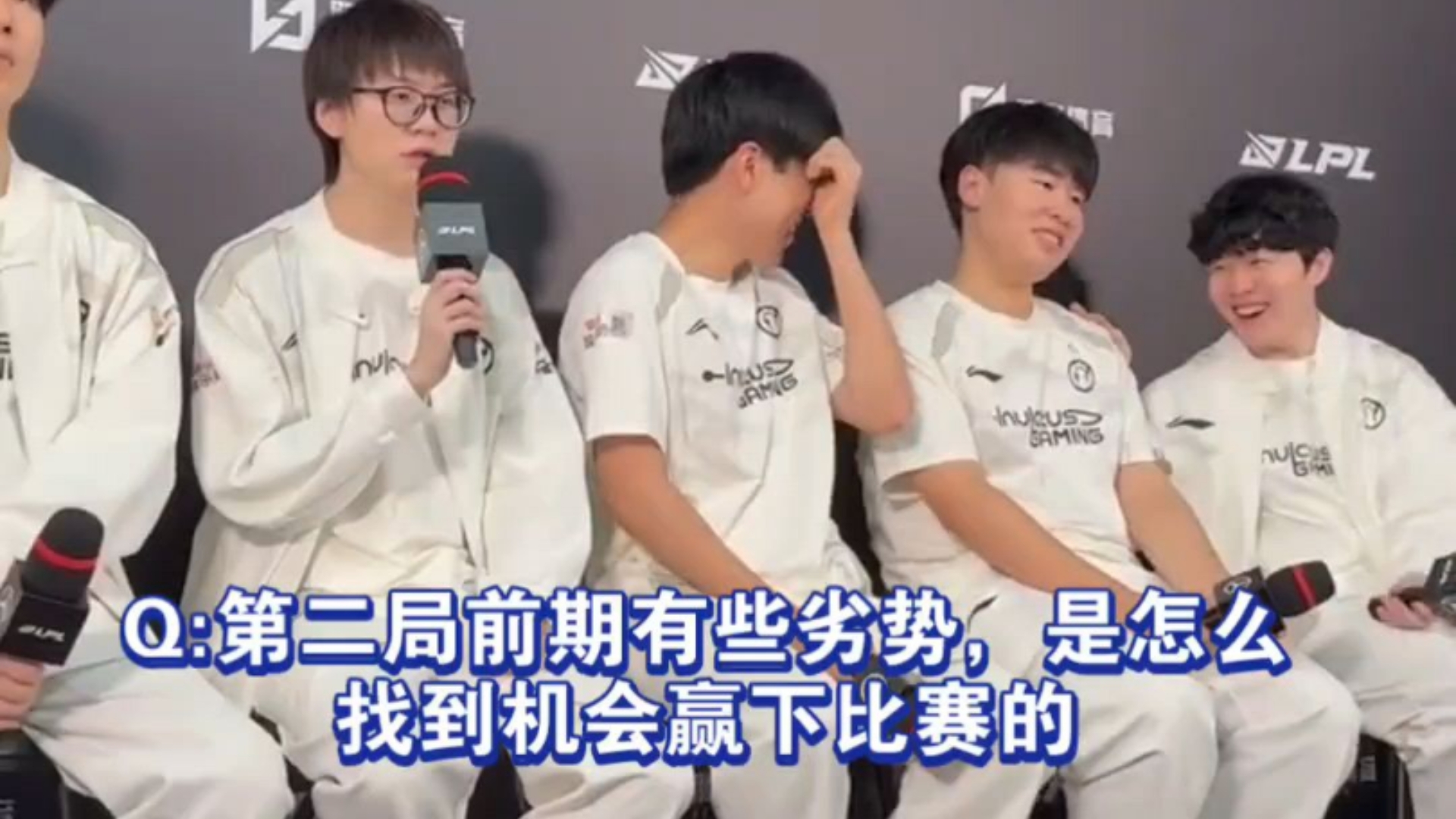 爱游戏官网下载地址包含Rookie在TES比赛中连败，爆冷引发热议！的词条